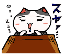 Legal Cats sticker #10158674