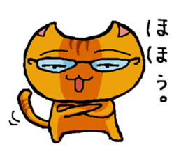 Legal Cats sticker #10158677