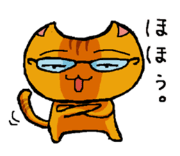 Legal Cats sticker #10158677