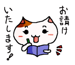 Legal Cats sticker #10158680