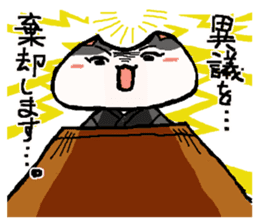 Legal Cats sticker #10158683