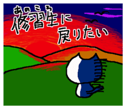 Legal Cats sticker #10158695