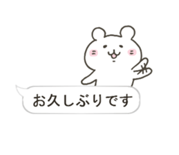 Balloon with cat and bear sticker #10158818