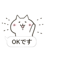 Balloon with cat and bear sticker #10158822