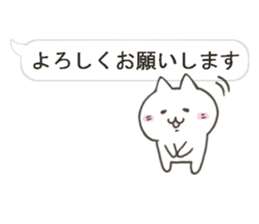 Balloon with cat and bear sticker #10158823