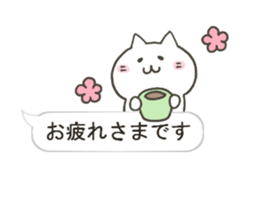 Balloon with cat and bear sticker #10158836