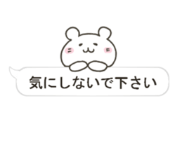 Balloon with cat and bear sticker #10158843