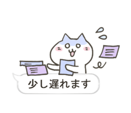 Balloon with cat and bear sticker #10158844