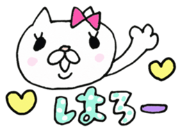 We are cats of the good friend3 sticker #10158902