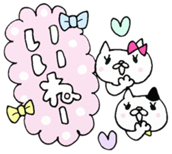 We are cats of the good friend3 sticker #10158903