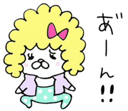 We are cats of the good friend3 sticker #10158904