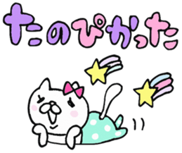 We are cats of the good friend3 sticker #10158906