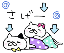 We are cats of the good friend3 sticker #10158909