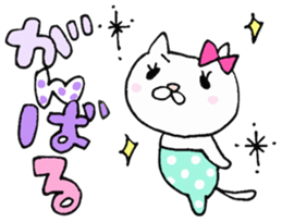 We are cats of the good friend3 sticker #10158911