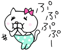 We are cats of the good friend3 sticker #10158921