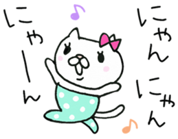 We are cats of the good friend3 sticker #10158924