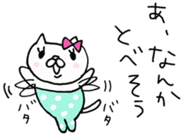 We are cats of the good friend3 sticker #10158925