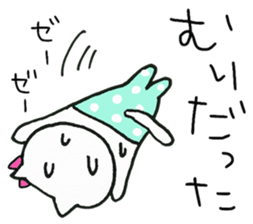 We are cats of the good friend3 sticker #10158926