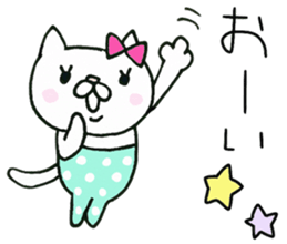 We are cats of the good friend3 sticker #10158929