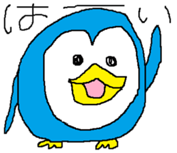 PENGUIN TAROU sticker #10159043
