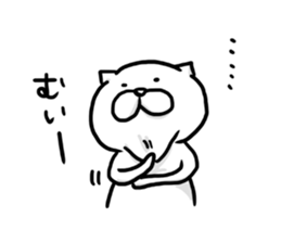 Fat cat's every day 2 sticker #10159056