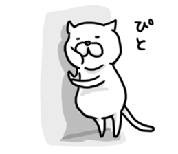 Fat cat's every day 2 sticker #10159059
