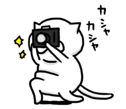 Fat cat's every day 2 sticker #10159061