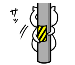 Fat cat's every day 2 sticker #10159067