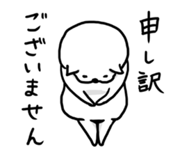 Fat cat's every day 2 sticker #10159068