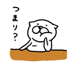 Fat cat's every day 2 sticker #10159070