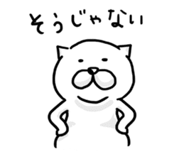 Fat cat's every day 2 sticker #10159072