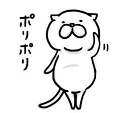 Fat cat's every day 2 sticker #10159073