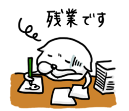 Fat cat's every day 2 sticker #10159075