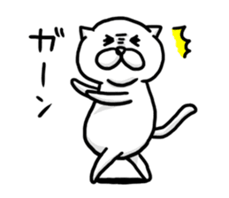 Fat cat's every day 2 sticker #10159077