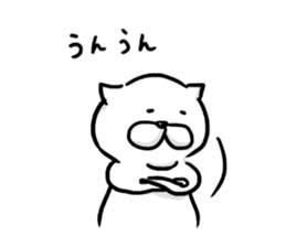 Fat cat's every day 2 sticker #10159078