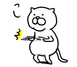 Fat cat's every day 2 sticker #10159079