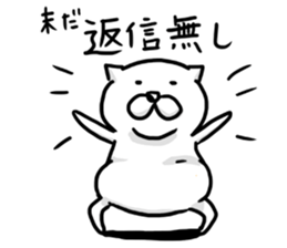 Fat cat's every day 2 sticker #10159080