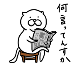 Fat cat's every day 2 sticker #10159082