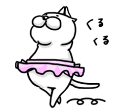 Fat cat's every day 2 sticker #10159085