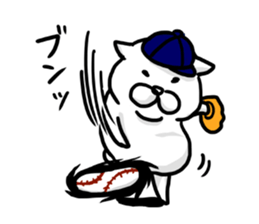 Fat cat's every day 2 sticker #10159088