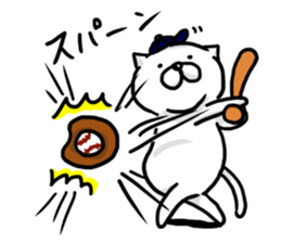 Fat cat's every day 2 sticker #10159089