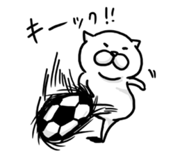 Fat cat's every day 2 sticker #10159090