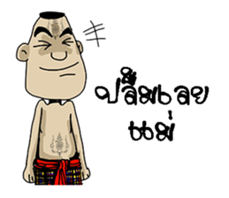 angel2 sticker #10159261