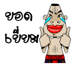 angel2 sticker #10159263