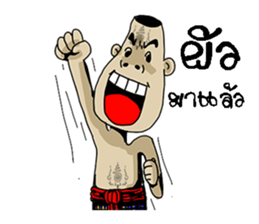 angel2 sticker #10159268