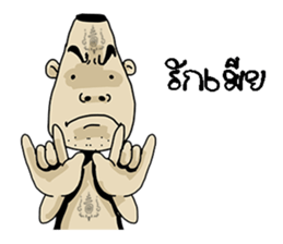 angel2 sticker #10159269