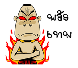 angel2 sticker #10159271