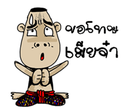 angel2 sticker #10159272