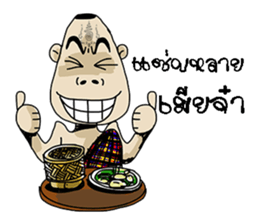 angel2 sticker #10159274