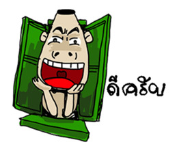 angel2 sticker #10159286